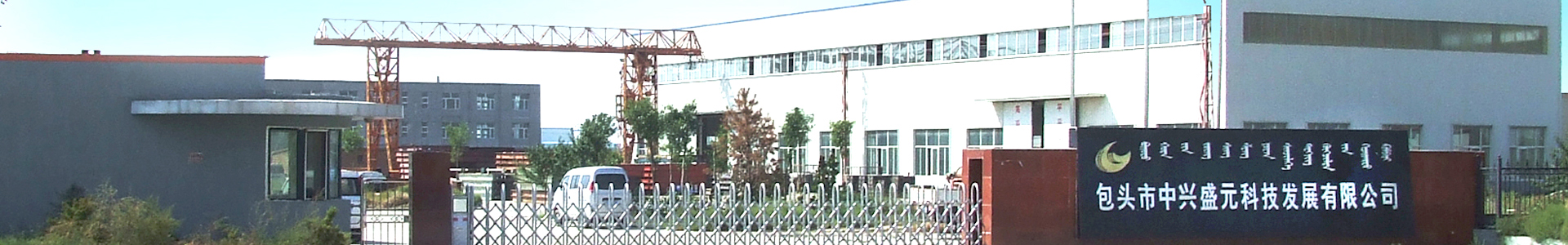 http://www.cnkaitian.com/data/images/slide/20190906170221_927.jpg
